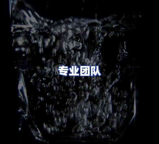 现代化仓储中心